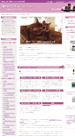 Mobile Screenshot of nekology.somalism.net